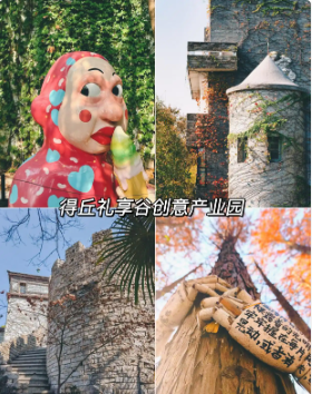 �����������Ļ�����԰