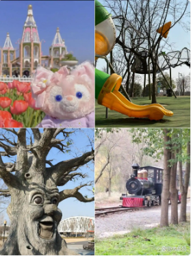 �ֽ���Ұ��԰