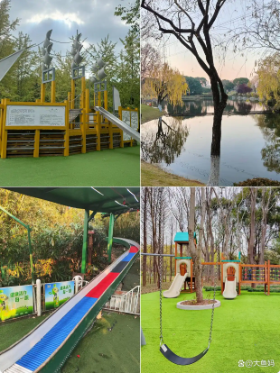 �ֽ���Ұ��԰