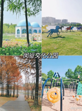 �����Ļ���԰