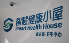 ����ֻ����DeepSeek�����˽�˽����ܼ�������