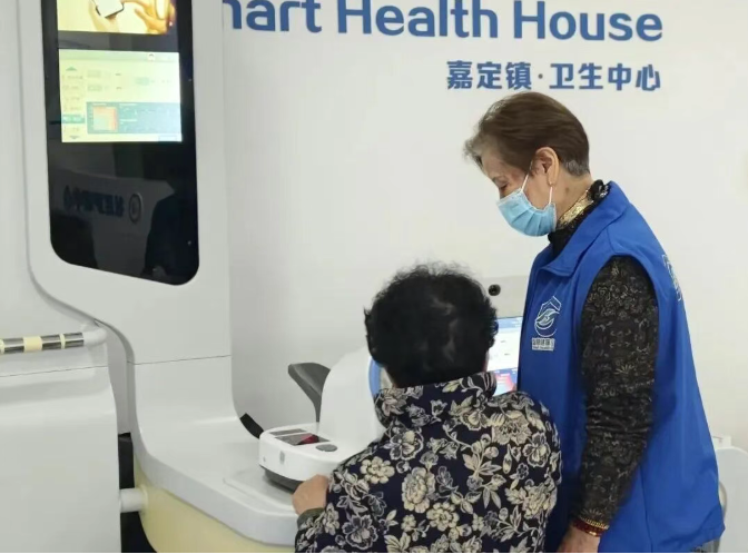 ����ֻ����DeepSeek�����˽�˽����ܼ�������