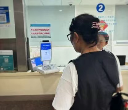 ����ֻ����DeepSeek�����˽�˽����ܼ�������