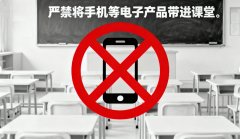 ����Ļս����ӭת�����������¹���֣�Ϊ���Ǽҳ���������