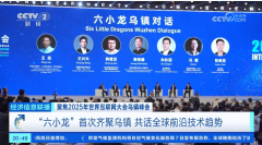 ����С�����״�������� ���Ƕ�̸��Щʲô��