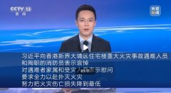 ϰ��ƽ����ۻ���������Ա��ʾ����