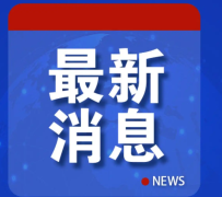 ����˹���ڣ���������ʱ��ͻȻ������