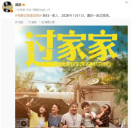 71��ĳ�����Ӧ���������ˡ���лл���ǻ��ǵ��Ҽ�ʮ��ǰ�����ӣ�