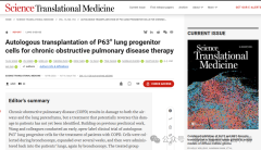 ͬ�� + ����ɽ�Ŷ��ذ��ɹ��������ϸ�����������ض�����ΰ�ȫ