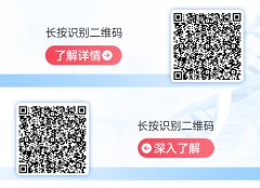 ����ί7870�����������Э�͹��˰����ĺ�Ĭ֢����𡢻�ɽ���